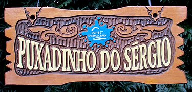 Placa Entalhada - Puxadinho do Sérgio
