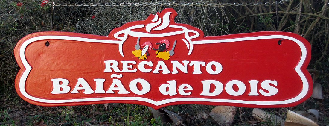 Placa Entalhada - Recanto Baião de Doiss - Imagem 1
